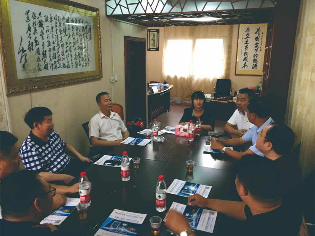 廣西工業(yè)和信息化廳領(lǐng)導(dǎo)、廣西中小企業(yè)聯(lián)合會(huì)書記張杰蒞臨公司調(diào)研指導(dǎo)工作